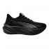 Puma Maxima Pro (313313 06)
