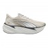 Puma Maxima Pro (313313 23)