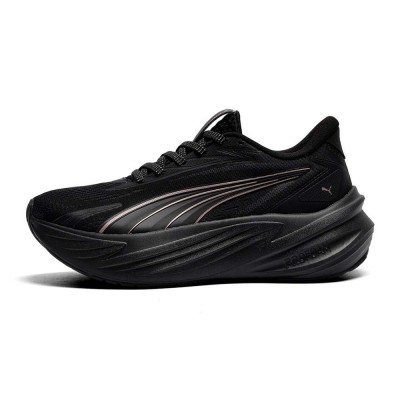 Puma Maxima Pro Wns (313793 06)