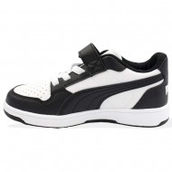 Puma Reb-L AC+ Inf (398996 01)