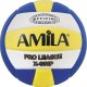 Amila ΜΠΑΛΑ VOLLEY #5 ΚΟΛΛΗΤΗ PVC (41637)