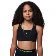Nike JDG SPORT INDY BRA (45D656-023)