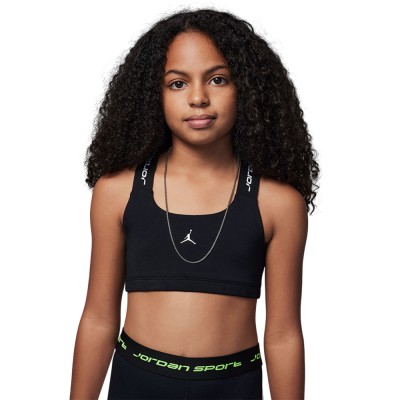 Nike JDG SPORT INDY BRA (45D656-023)