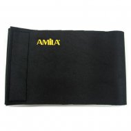 Ζώνη αδυνατίσματος με Velcro XXL - Μήκος 120cm Φάρδος 30cm (46908)