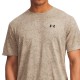 Under Armour Tech Tee Novelty (6005920 299)