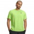 Under Armour Tech Tee Novelty (6005920 391)