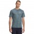 Under Armour Tech Tee Novelty (6005920 587)
