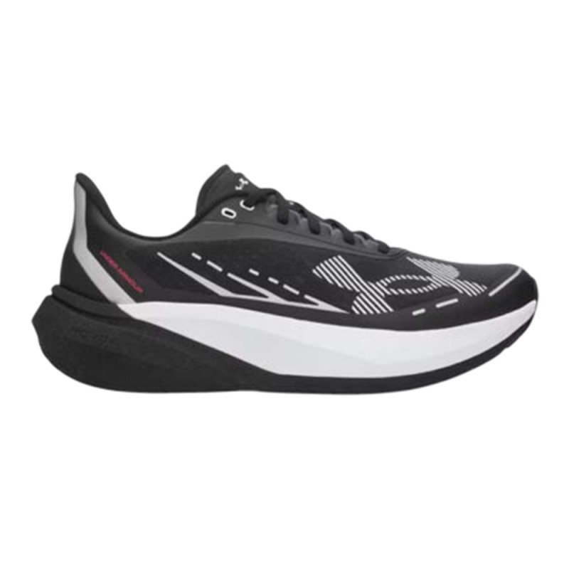Under Armour Velociti Distance (6006030 002)