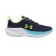 Under Armour B GS Assert 11 (6006905 410)