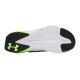 Under Armour B GS Scramjet 7 (6006927 100)