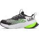 Under Armour B PS Scramjet 7 (6006928 035)