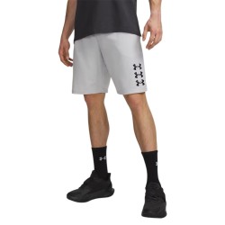 Under Armour Next Gen Short (6011370 014)