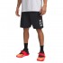 Under Armour Next Gen Short (6011370 016)
