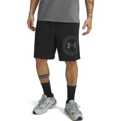 Under Armour Rival LW Graphic Shorts (6014689 001)