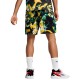 Puma Rival Rage AOP Short (685444 01)
