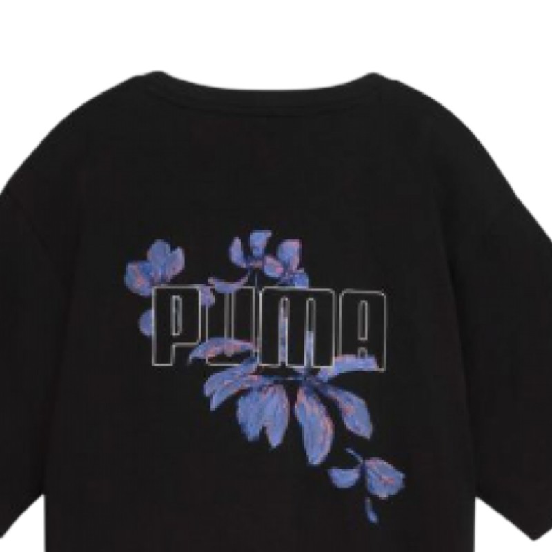 Puma ESS NATURE 2.0 Graphic Tee (692376 01)