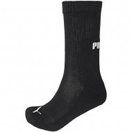 Puma UNISEX BACK LOGO CREW 3P (701222067 002)