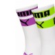 Puma KIDS LOGO STRIPES SOCK 2P (701225803 001)