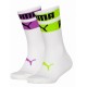 Puma KIDS LOGO STRIPES SOCK 2P (701225803 001)