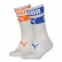 Puma KIDS LOGO STRIPES SOCK 2P (701225803 002)