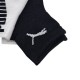 Puma BABY MINI CATS LIFESTYLE SOCK 2P (701225850 003)