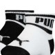 Puma 938378 PUMA BABY WORDING SOCK 2P (701225851 001)
