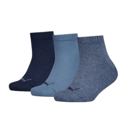 Puma KIDS PLAIN SNEAKER 3P (701231273 006)