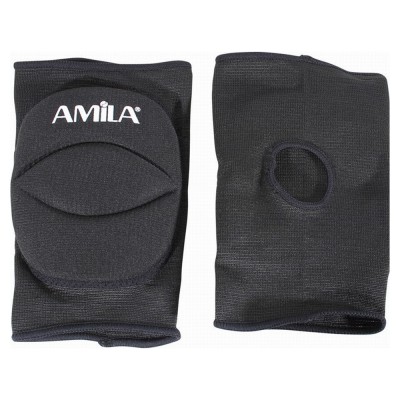 ΕΠΙΓ/ΔΑ VOLLEY 45001 AMILA ΜΑΥΡΗ (Large) (83075)