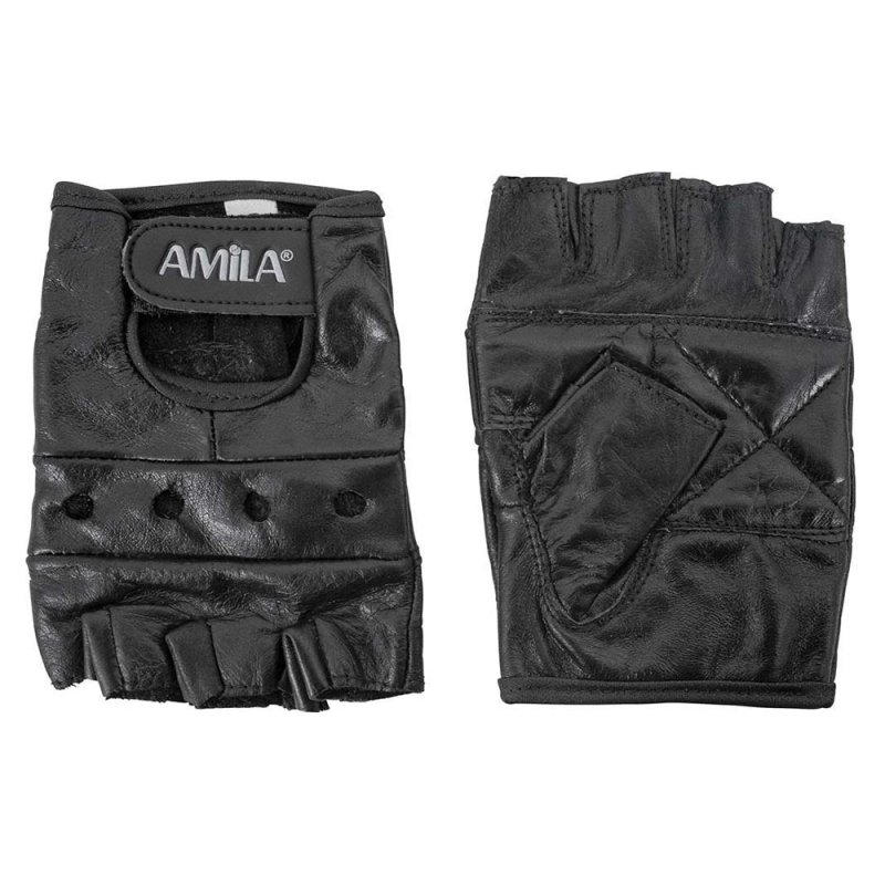 ΜΙΣΟΓΑΝΤΑ ΔΕΡΜΑΤΙΝΑ ΜΑΥΡΑ (Large) (83202)