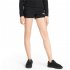 Puma ESS+ Shorts TR G (846963 01)
