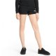 Puma ESS+ Shorts TR G (846963 01)