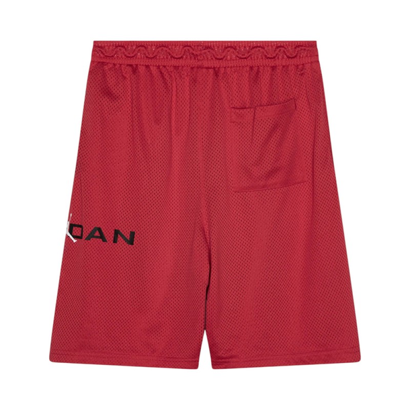 Nike JDB MJ BASELINE MESH SHORT (95D667-R78)