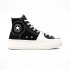 Converse CHUCK TAYLOR ALL STAR CONSTRUCT (A05094C)
