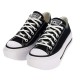 Converse CHUCK TAYLOR ALL STAR LIFT DOUBLE STACK (A15490C)