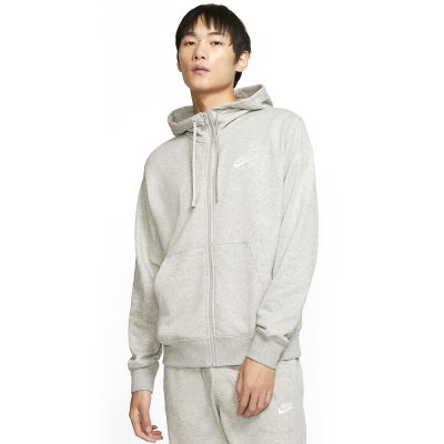 Nike Sportswear Club (BV2648-063)