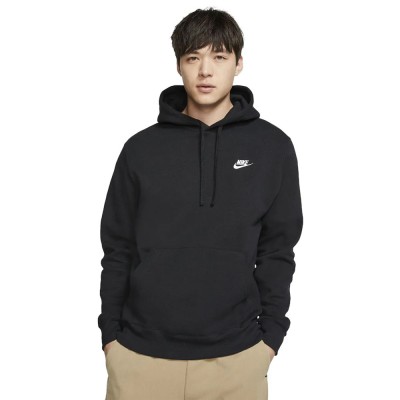 Nike Sportswear Club Fleece (BV2654-010)