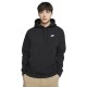 Nike Sportswear Club Fleece (BV2654-010)