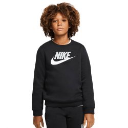 Nike Sportswear Club Fleece (CV9297-011)