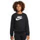 Nike Sportswear Club Fleece (CV9297-011)