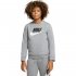 Nike Sportswear Club Fleece (CV9297-092)