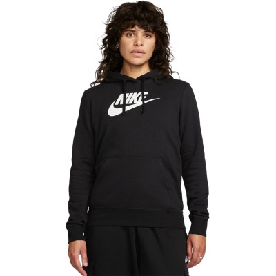 Nike Sportswear Club Fleece (DQ5775-010)