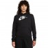 Nike Sportswear Club Fleece (DQ5775-010)