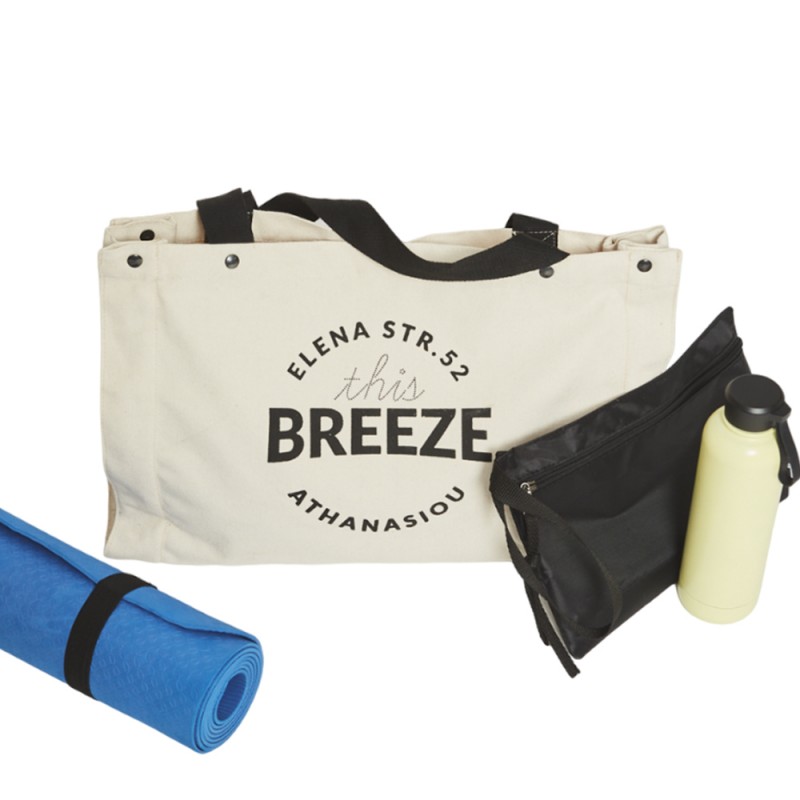 Elena Athanasiou Shopper Bag Breeze (EA-144 Beige)