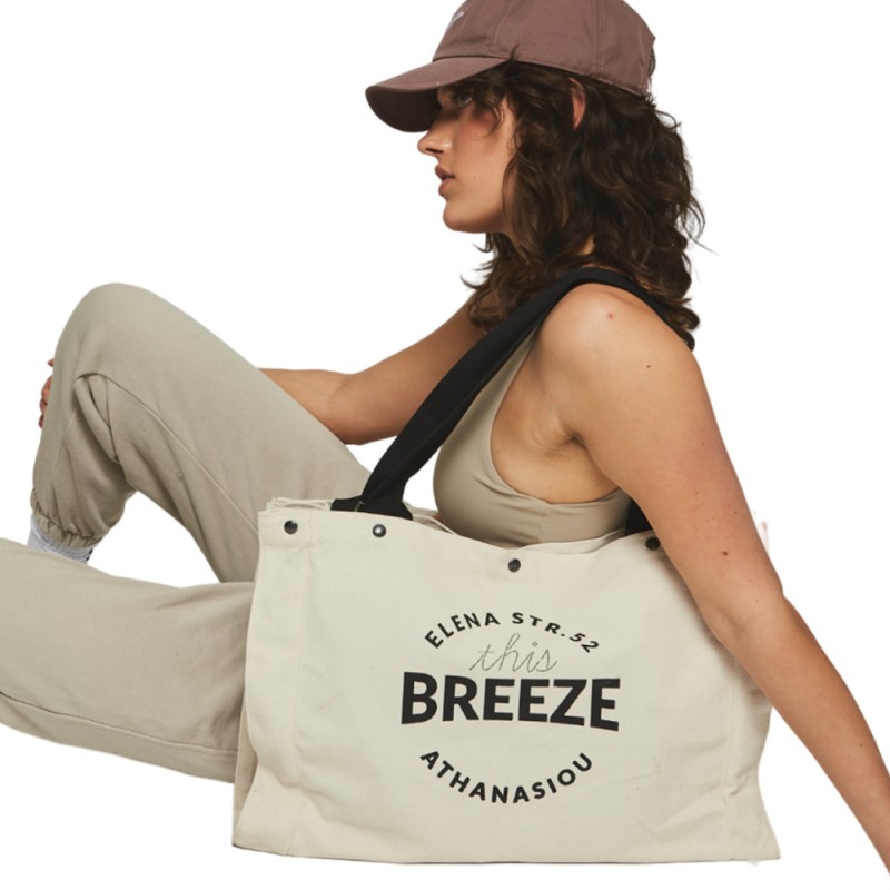 Elena Athanasiou Shopper Bag Breeze (EA-144 Beige)