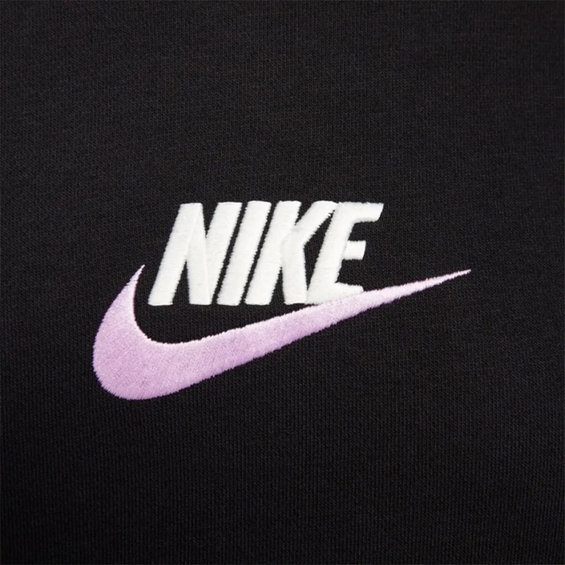 Nike CLUB FLEECE (FB7788-010)