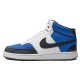 Nike COURT VISION MID NN AF (FQ8740-480)