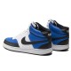 Nike COURT VISION MID NN AF (FQ8740-480)