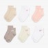 Nike NHG GIRLS FLOWRAL 6PK ANKLE SO (GN1170-X27)