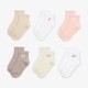 Nike NHG GIRLS FLOWRAL 6PK ANKLE SO (GN1170-X27)