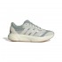 Adidas LIGHTSHIFT 2.0 (HP6975)